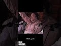 ️ ️sason Ki Mala By Ustaad Nusrat Fateh Ali Khan ️ ️