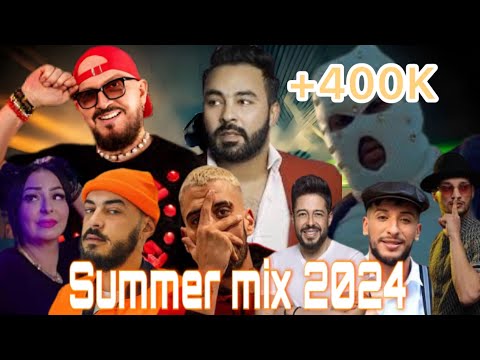 BILAL X DIDINE CANON X MOUH MILANO X DJALIL PALERMO X CHABA WARDA  X KADER JAPONAIS X INKONNU X SNOR