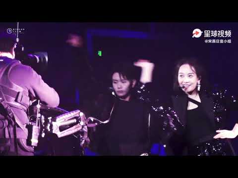 [HD] 201220 Victoria Song《Up to me》 - Tencent Video All Star Night 2020