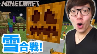 自己防衛装置を作りたかった Ryo日記