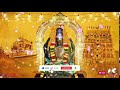 வெற்றியும் மகிழ்ச்சியும் தேடி தரும் 