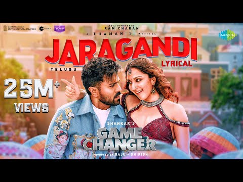 Jaragandi - Lyrical Video | Game Changer | Ram Charan | Kiara Advani | Shankar | Thaman S