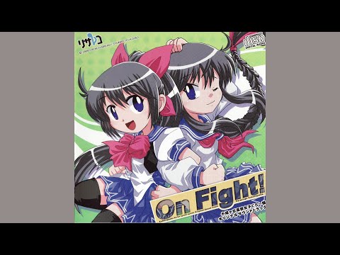 Glove On Fight 2: Gleam of Force FULL OST Disc 2 「On Fight! 小鳥ヶ丘高校女子ぐろ～部 オリジナルサウンドトラック」