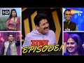 Grand Episode Of Waah Bhai Waah | Hasi Ke Chutkule | Non Stop Comedy | Hasya Kavi Sammelan | Standup
