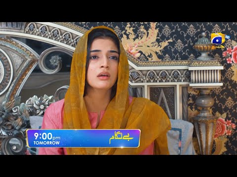 Baylagaam Episode 92 Promo | Tomorrow at 9:00 PM only on Har Pal Geo