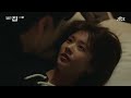 Monthly Magazine Home All Kiss Scene Final