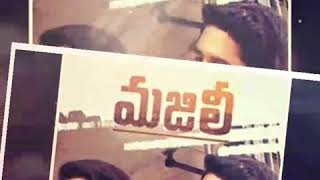 Ye manishike majiliyo song cover | Ss HarshiTha | Majili |