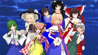 生存確認という名のMMDダンス
