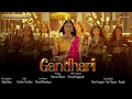 Gandhari Cover Version | Sindhu Abburi | Pawan CH | Telugu Songs 2022 | Telugu Music Videos