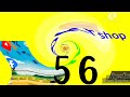 Sesame Street Workshop Logo Kinemaster Speed 1 4532 Times
