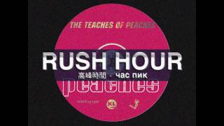 Peaches - Fuck The Pain Away