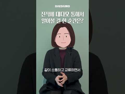 空荡荡的男朋友如果怀疑头顶脱发的话？？？？？？？？？？？！？！？！？！？！？（谐音）