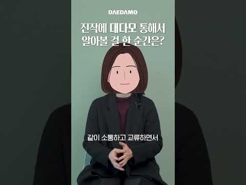 휑한 남친 정수리 탈모일까 의심된다면? ????????