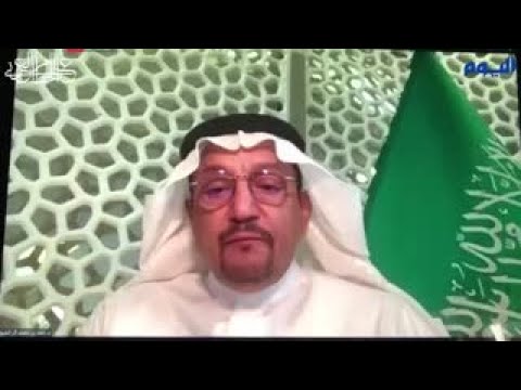 برعاية المملكة .. انطلاق الملتقى العربي لجاهزية التعليم للمستقبل "العودة الآمنة"