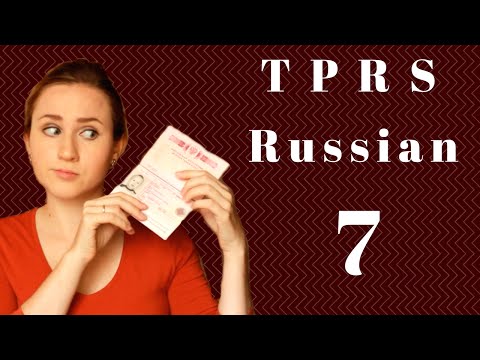 TPRS Russian - Speaking Lesson 7 - Mini-story PASSPORT