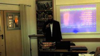 הדרכת חתנים- שיעור 2