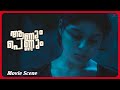 Aanum Pennum Movie Nisthar Sait S Chilling Pappad Bones Warning Will Freeze You Asif Ali