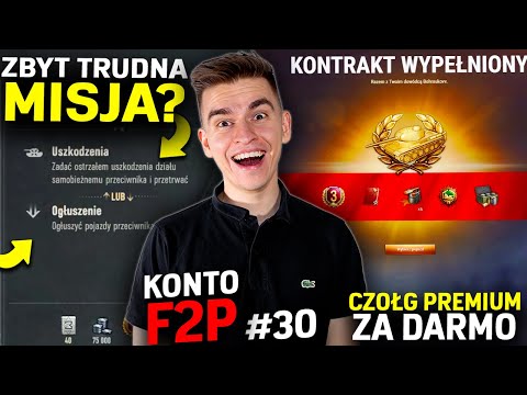 KamilEater Plus and KamilEater