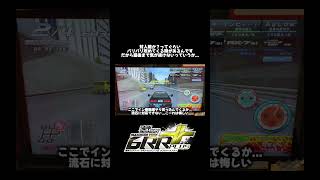 対人戦か？ってぐらいバリバリ攻めてくる時ってあるんです... 湾岸ミッドナイト6RR+ マキシマムチューン【れおじん】