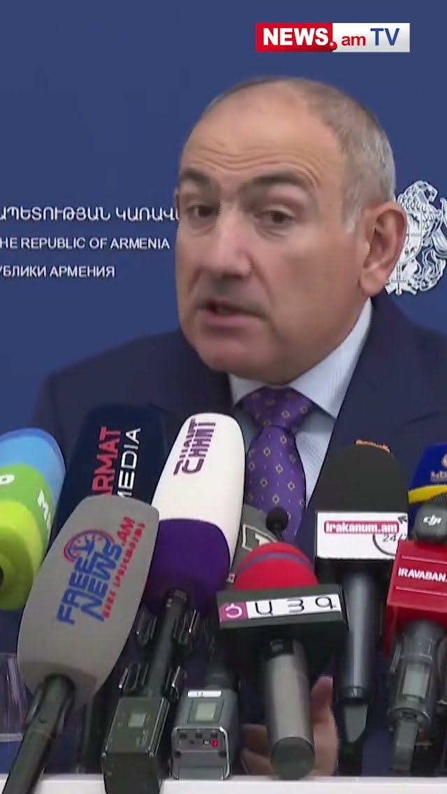 Եթե աշխարհաքաղաքական վիճակը լարված է ասա տանձ, եթե չէ՝ խնձոր. Փաշինյան