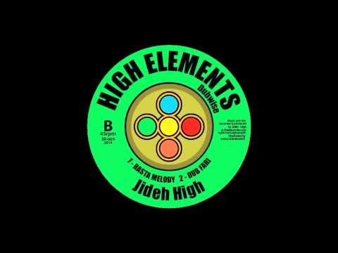 RASTAFARI CHILDREN - 10 " VINYL - TEASER HIGH ELEMENTS