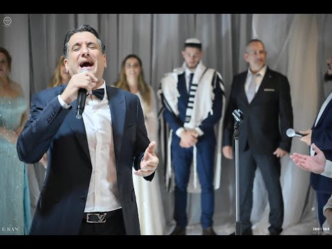 חיים ישראל מכניס את הבת שלו לחופה וקידושין | צילום ובימוי ארן חן | צלמים