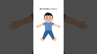 寝かしつけあるある、共感しかない…絵本10冊、背中スイッチ、寝たふり作戦。今夜もお疲れ様です。