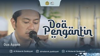 Download lagu PERHATIKAN PENGGALAN SYAIRNYA.. DOA PENGANTIN | LIVE JEPANG KUDUS mp3