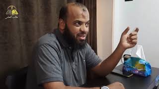 ١٦. تيسير الوصول إلى قواعد الأصول ومعاقد الفصول | الشيخ عادل بن أحمد image