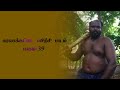 Karlakattai Karalaikattai Part 39 கரலகட்டை பயிற்சி பாடம் ப
