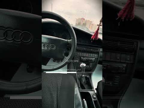 фото audi a6 i (c4) 0