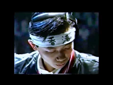 Simon Choi — 1988 DMC World Finals