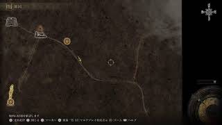 ELDEN RING まったり配信　その1