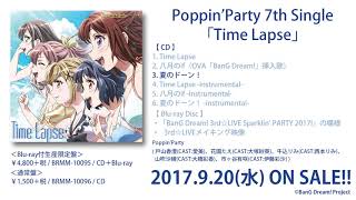 【試聴動画】Poppin&#39;Party 7th Single  カップリング曲「夏のドーン！」(9/20発売!!)