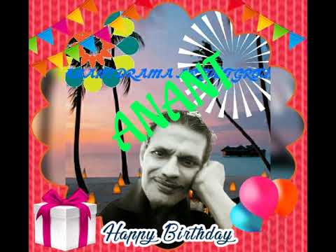 ANANT BIRTHDAY VIDIO