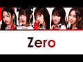 NewJeans (뉴진스) | 'Zero' | Color Coded Lyrics |【Rom/Eng/Esp】