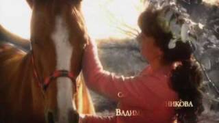 Анжелика (заставка)