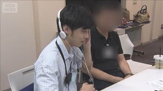 婚活イベントでの活用