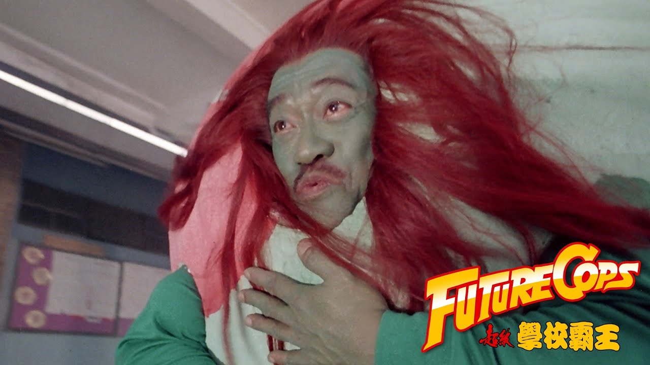 The Future Cops take on the evil crime lord The General