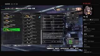 ［第二回］近接エキシビション［侍杯（仮）］