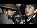 Six Flying Dragons OST Six Dragon Resentment