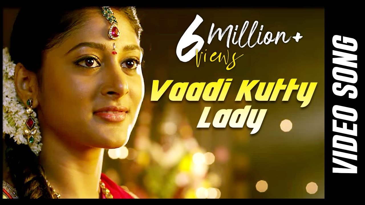 Vadi Kutti Lady Lyrics | India Pakistan | Anita, Nivas | Deena Devarajan