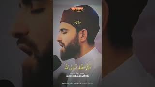 Download lagu Surat Fatir Ayat 15 - 17 mp3