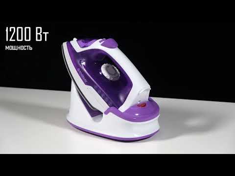 Миниатюра изображения товара Беспроводной утюг Endever Delta-120 (белый/сиреневый)