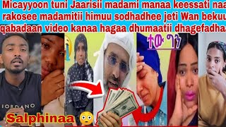 Download lagu 📌😳🇸🇦#Jaarisii #madami manaa keessaati naa Raksee madamiti himuu sodhadhee maali naa wayyoo jeeti mp3
