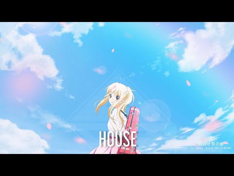 Audien ft. Maty Noyes - Heaven (TORNADO 95 Bootleg) [Lyrics]