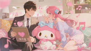 Download lagu Istri yang cerewet menggoda suami yang bisu! CEO yang dingin memanjakan istrinya tanpa henti! mp3