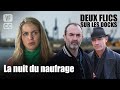La nuit du naufrage | Deux flics sur les docks | Bruno Solo & Jean-Marc Barr | Film Policier | GP