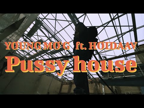 Young Mo'G ft. Hoidaav - Muuriin baishin