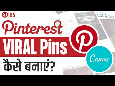 How to Create VIRAL PINS for Pinterest | Pinterest Pin Creator Tutorial